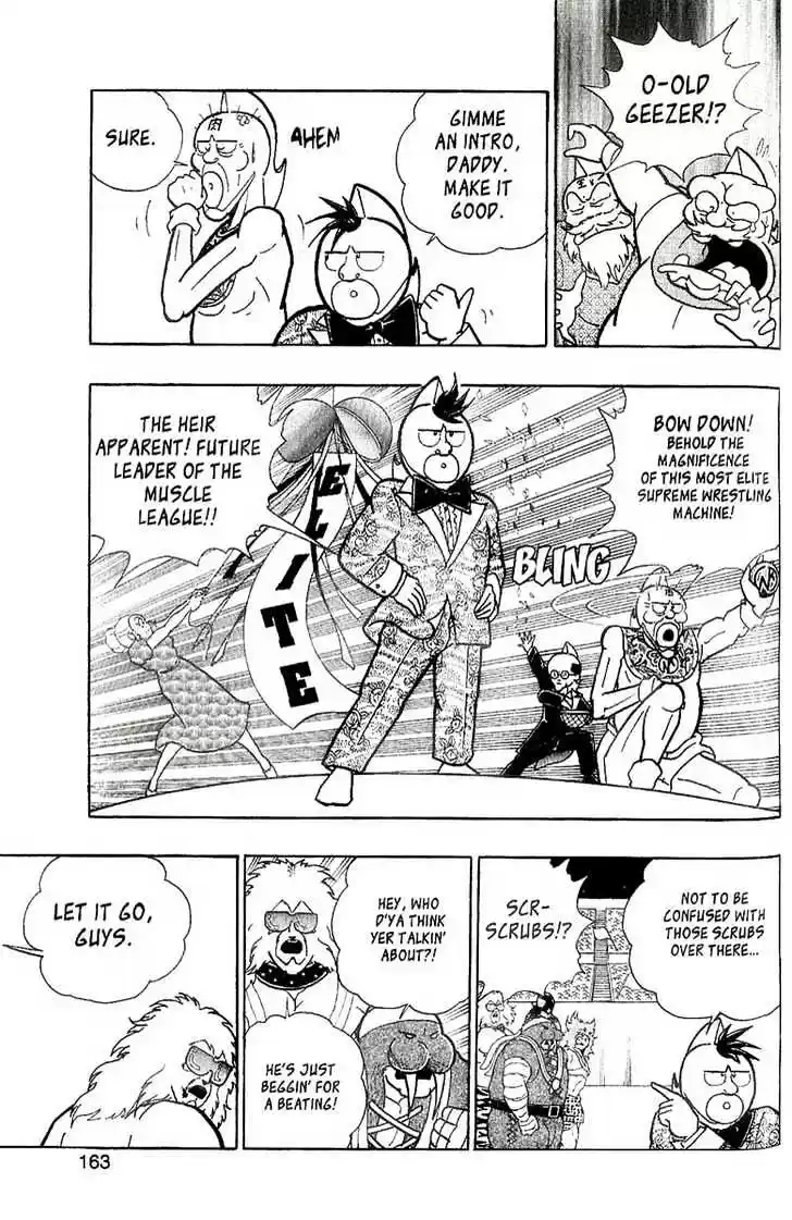 Kinnikuman II Sei Vol. 1 Ch. 1 The Shoot