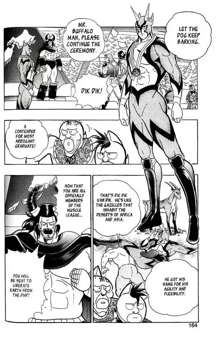 Kinnikuman II Sei Vol. 1 Ch. 1 The Shoot