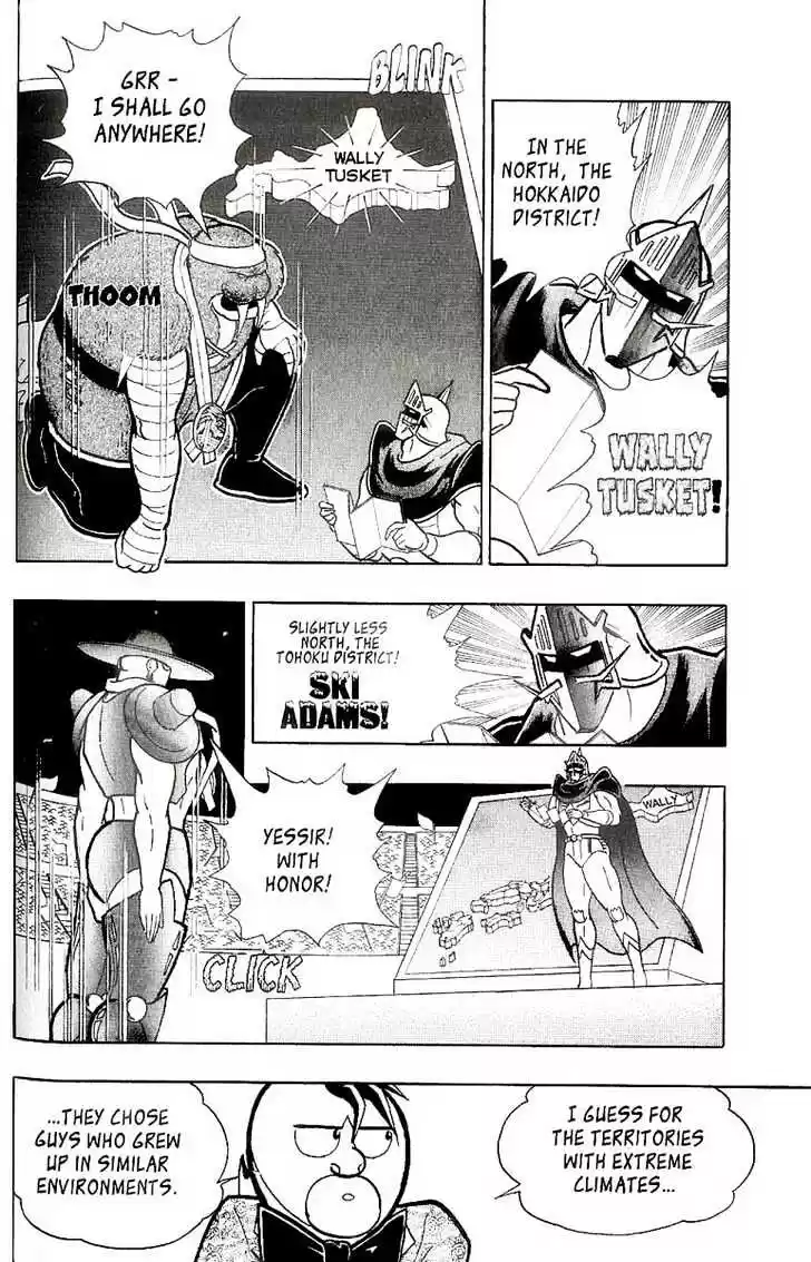 Kinnikuman II Sei Vol. 1 Ch. 1 The Shoot