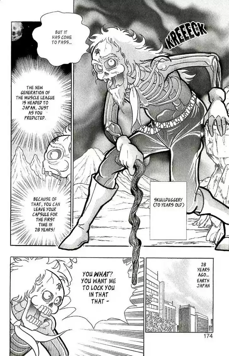 Kinnikuman II Sei Vol. 1 Ch. 1 The Shoot