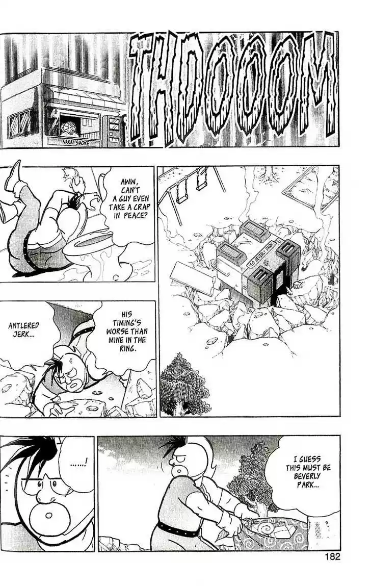 Kinnikuman II Sei Vol. 1 Ch. 1 The Shoot