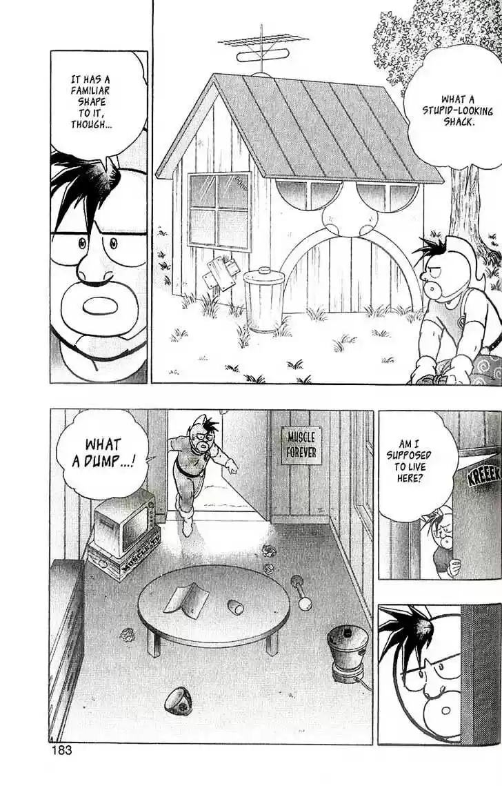 Kinnikuman II Sei Vol. 1 Ch. 1 The Shoot