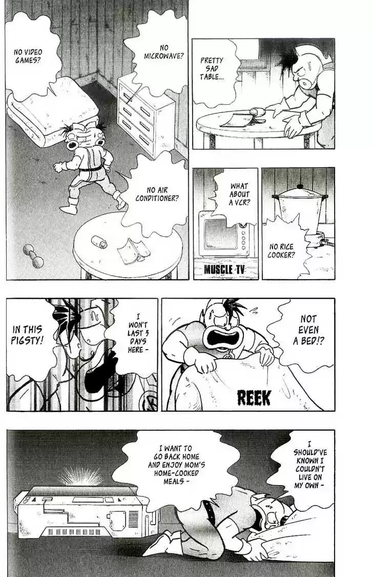 Kinnikuman II Sei Vol. 1 Ch. 1 The Shoot