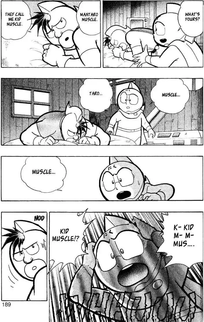 Kinnikuman II Sei Vol. 1 Ch. 2 The Comeback