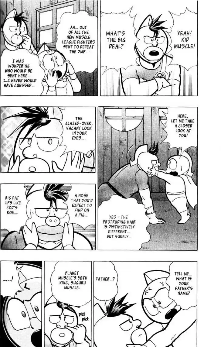 Kinnikuman II Sei Vol. 1 Ch. 2 The Comeback