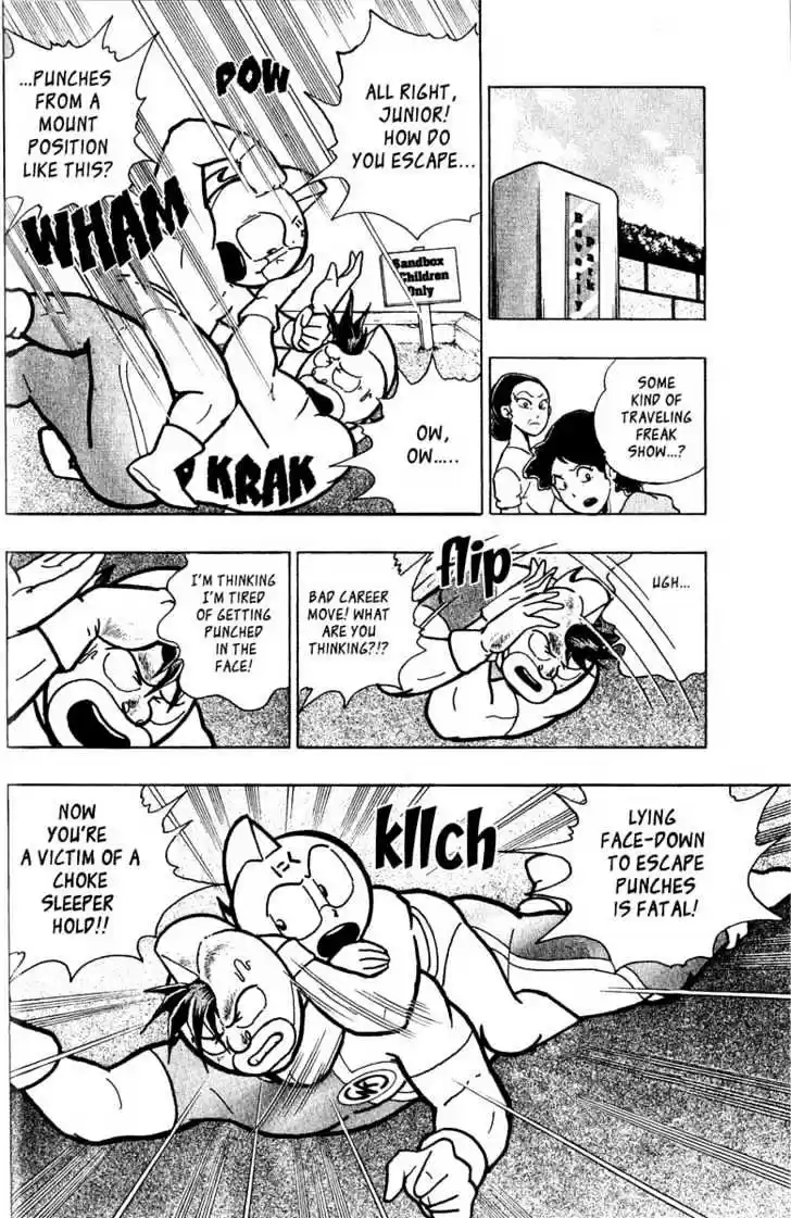 Kinnikuman II Sei Vol. 1 Ch. 2 The Comeback