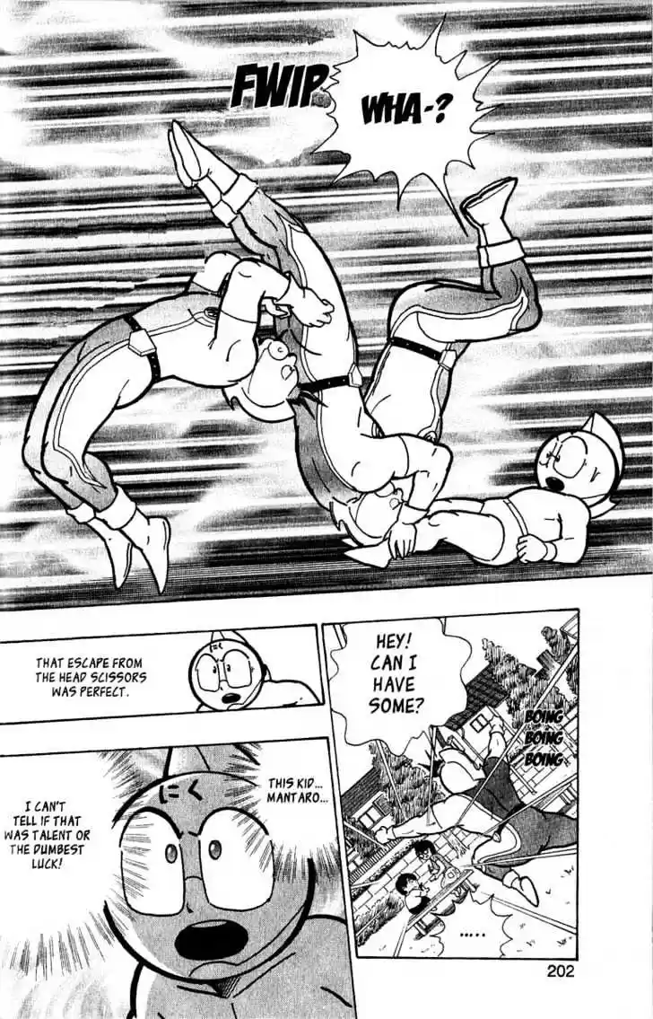 Kinnikuman II Sei Vol. 1 Ch. 2 The Comeback
