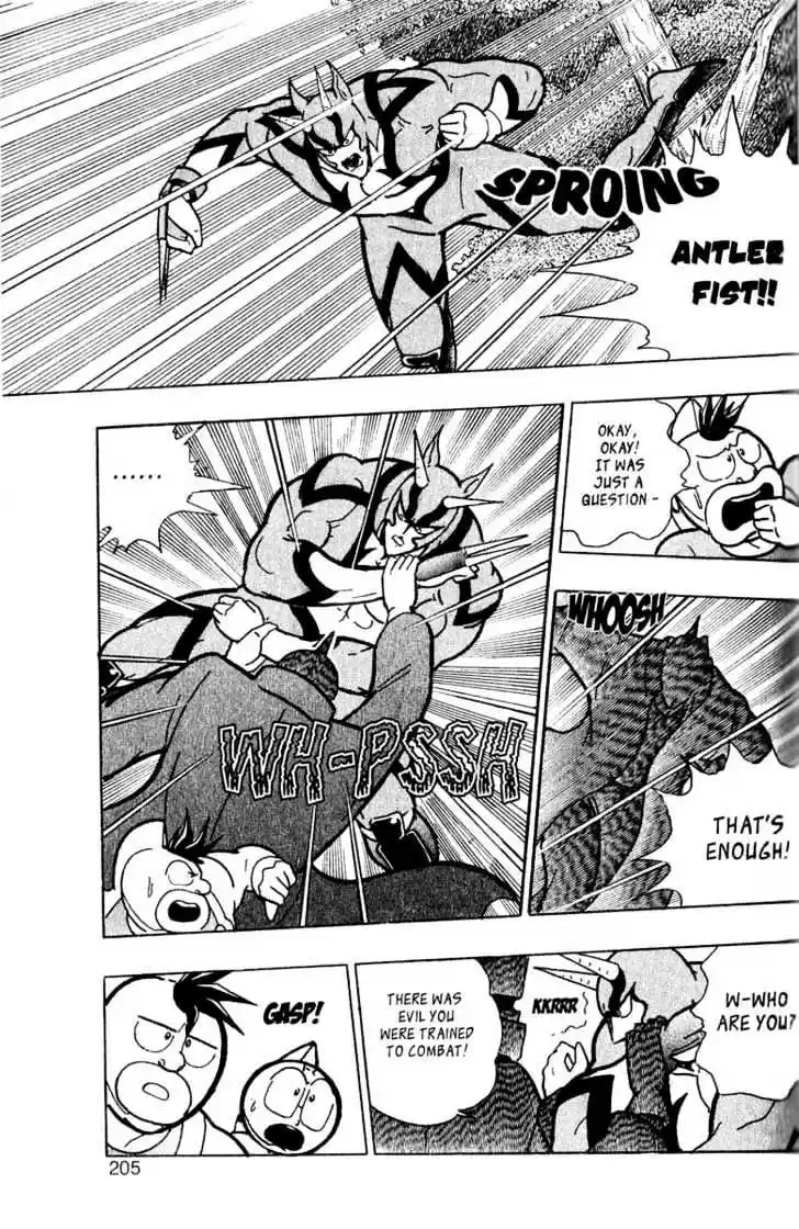 Kinnikuman II Sei Vol. 1 Ch. 2 The Comeback