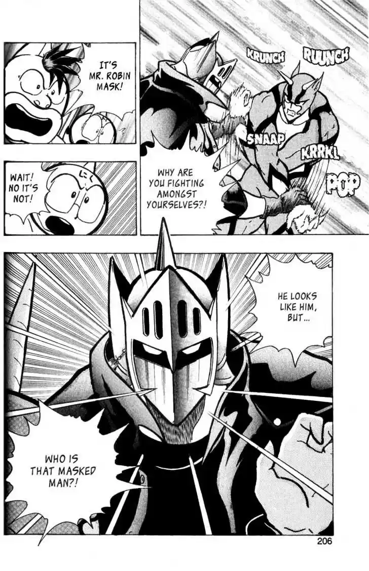 Kinnikuman II Sei Vol. 1 Ch. 2 The Comeback