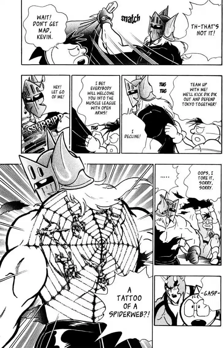 Kinnikuman II Sei Vol. 1 Ch. 3 The Takedown