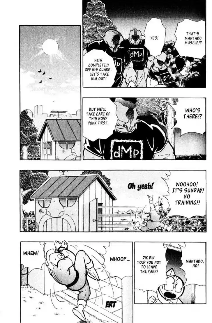 Kinnikuman II Sei Vol. 1 Ch. 3 The Takedown