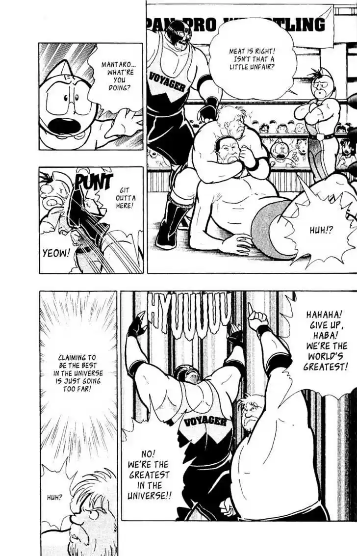 Kinnikuman II Sei Vol. 1 Ch. 3 The Takedown