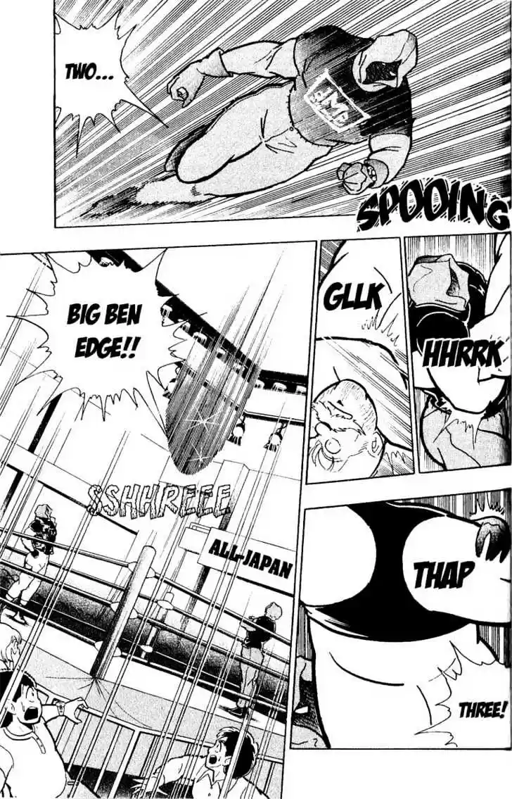 Kinnikuman II Sei Vol. 1 Ch. 3 The Takedown