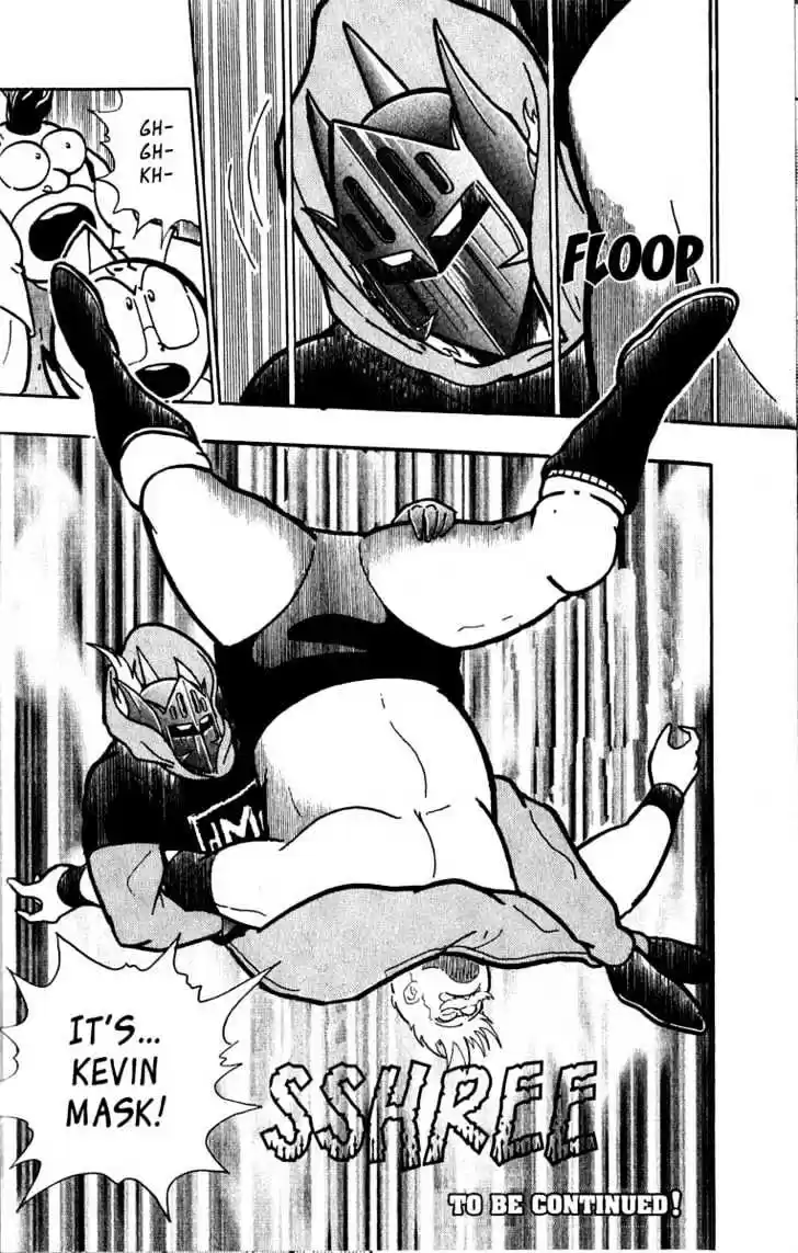 Kinnikuman II Sei Vol. 1 Ch. 3 The Takedown