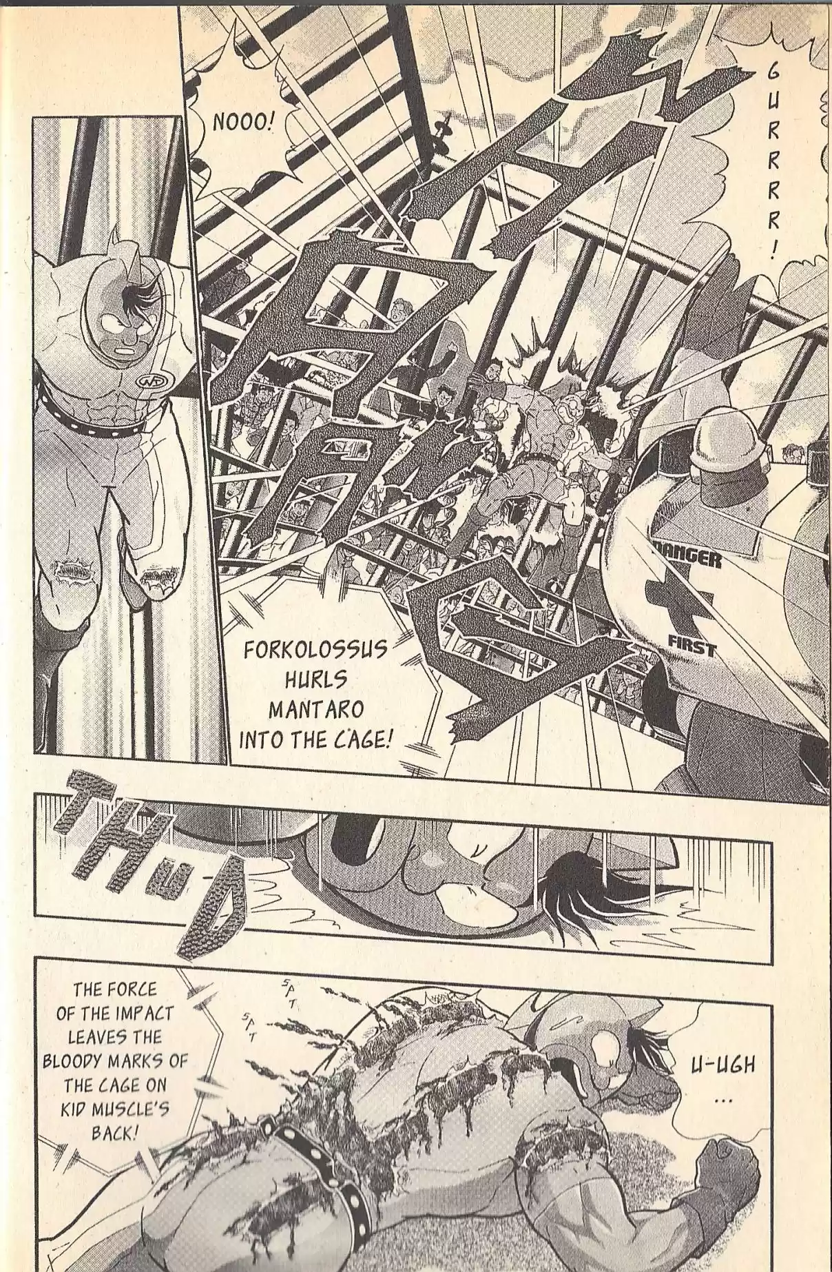 Kinnikuman II Sei Vol. 10 Ch. 86