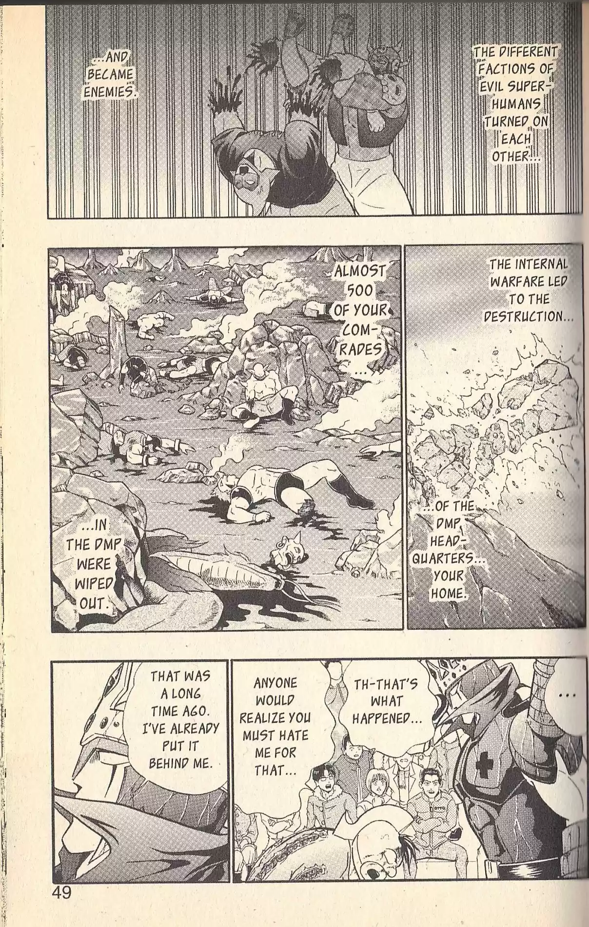 Kinnikuman II Sei Vol. 10 Ch. 88