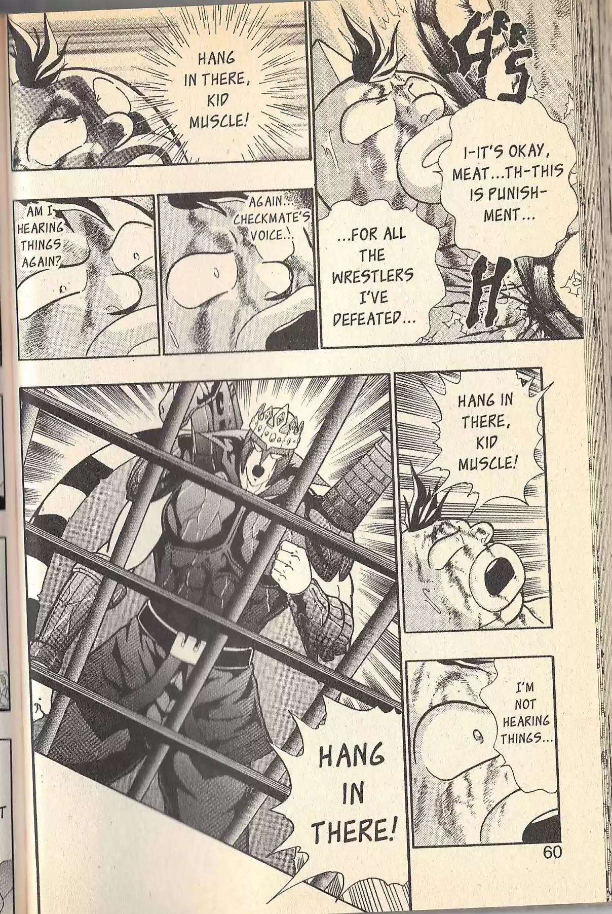 Kinnikuman II Sei Vol. 10 Ch. 88