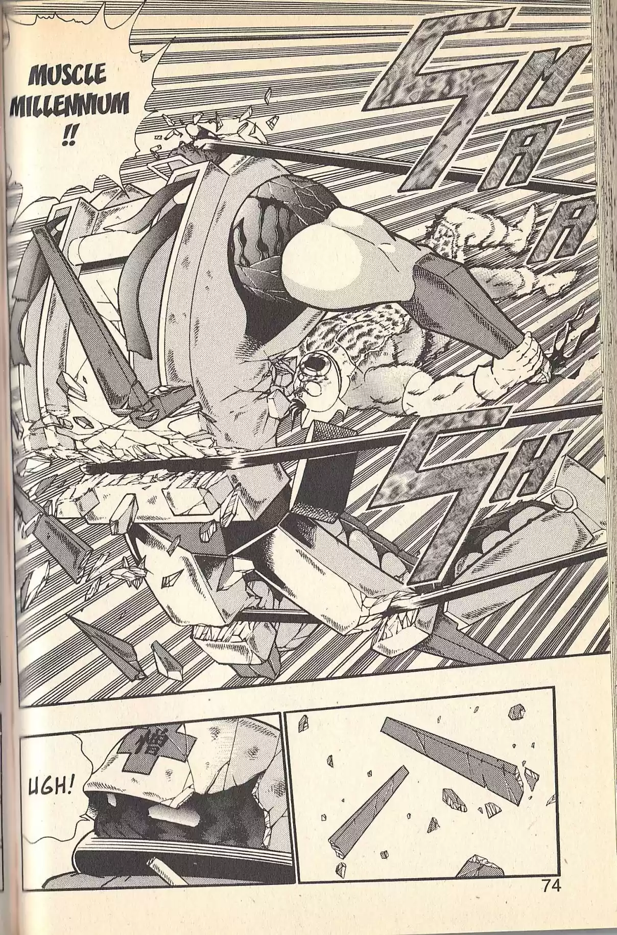 Kinnikuman II Sei Vol. 10 Ch. 89