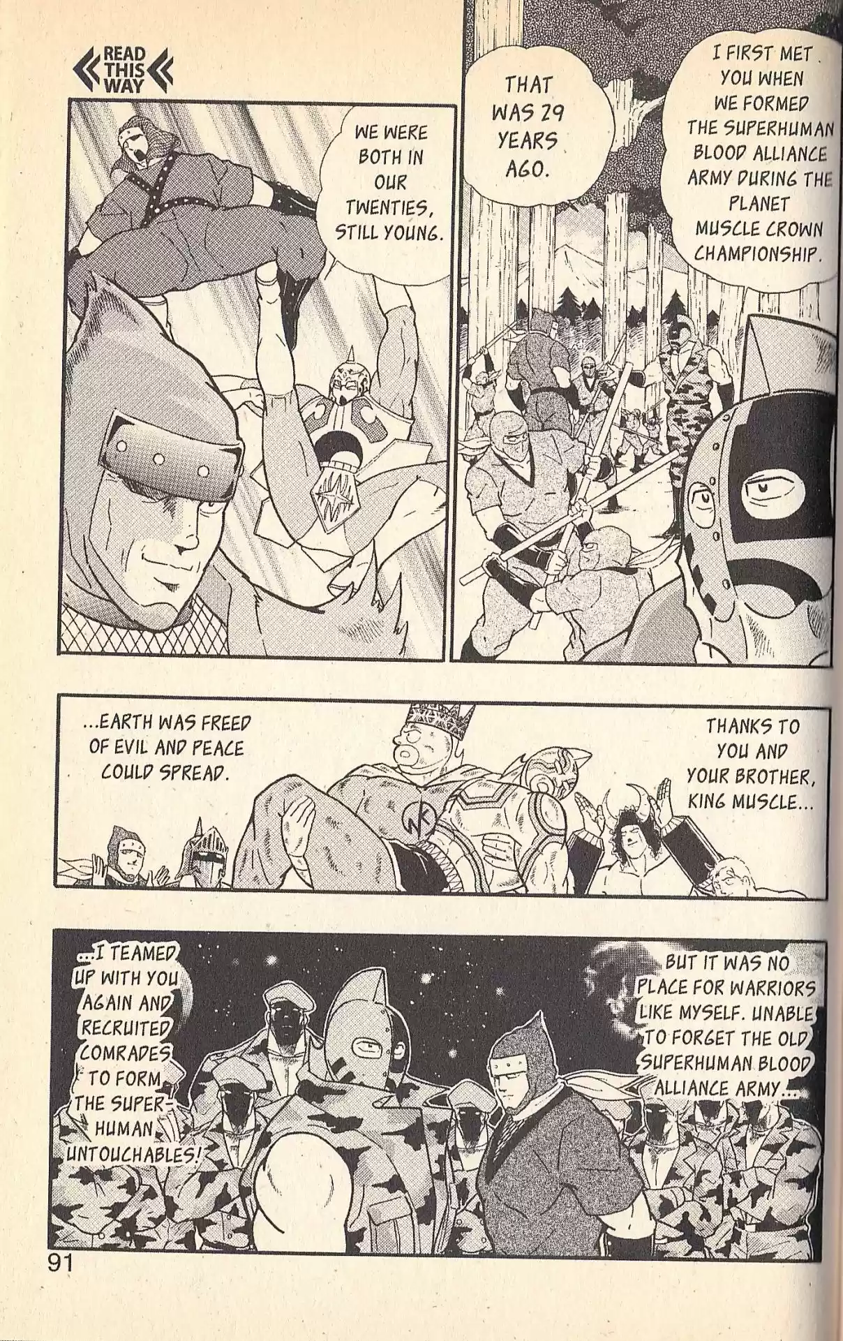 Kinnikuman II Sei Vol. 10 Ch. 90