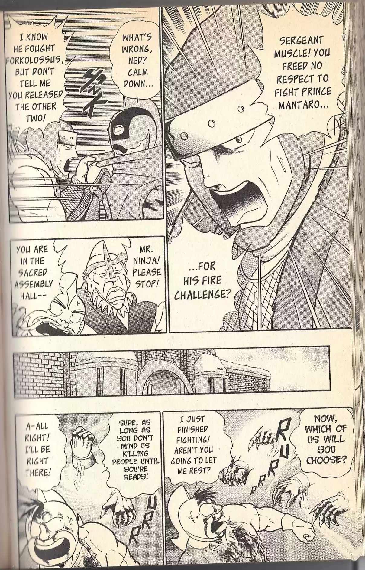 Kinnikuman II Sei Vol. 10 Ch. 90