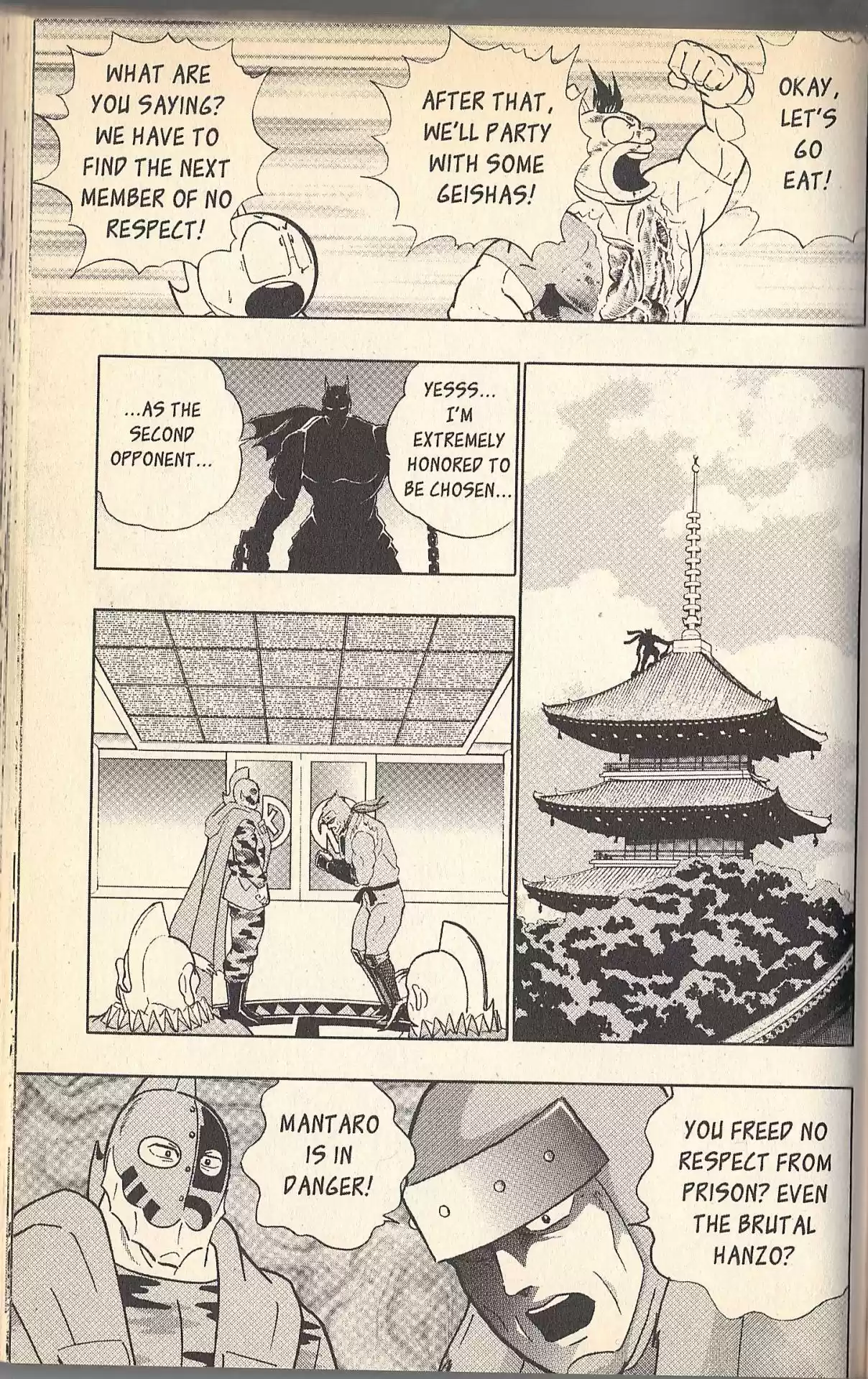 Kinnikuman II Sei Vol. 10 Ch. 90