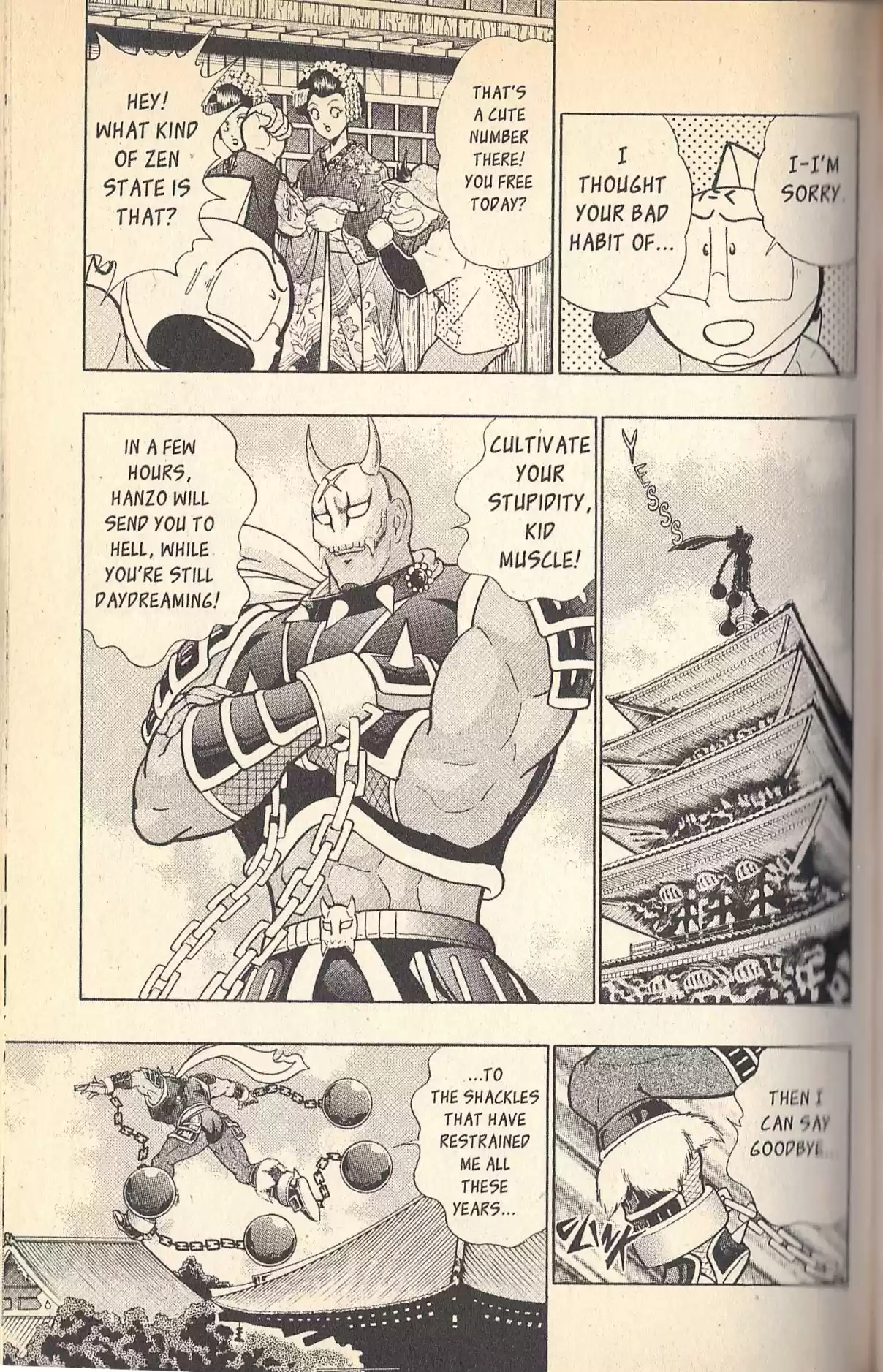 Kinnikuman II Sei Vol. 10 Ch. 91