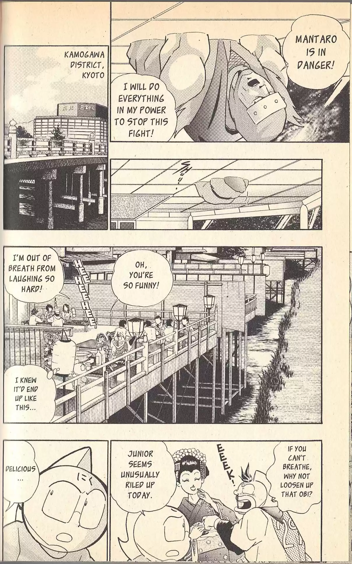 Kinnikuman II Sei Vol. 10 Ch. 91