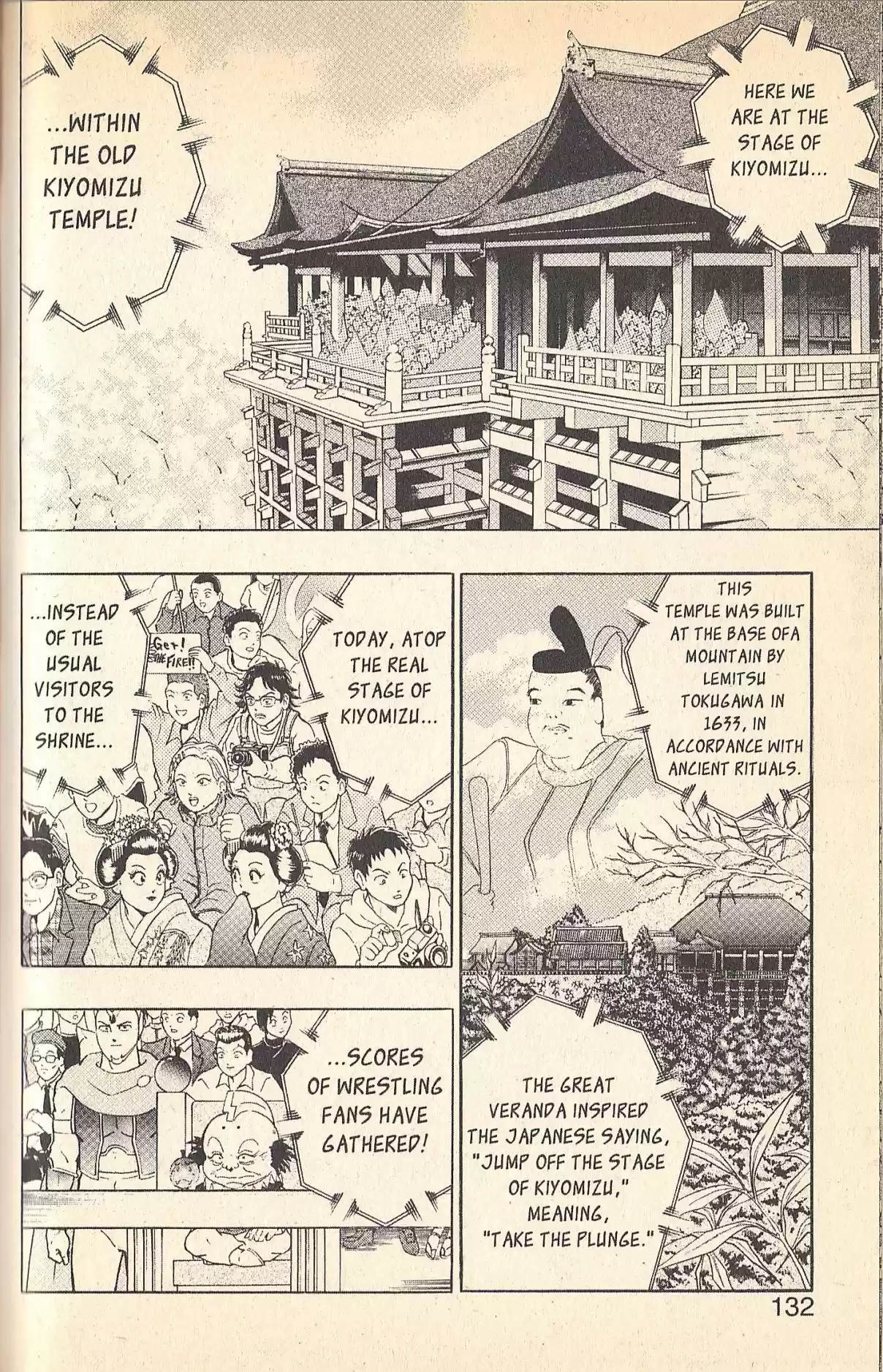 Kinnikuman II Sei Vol. 10 Ch. 92