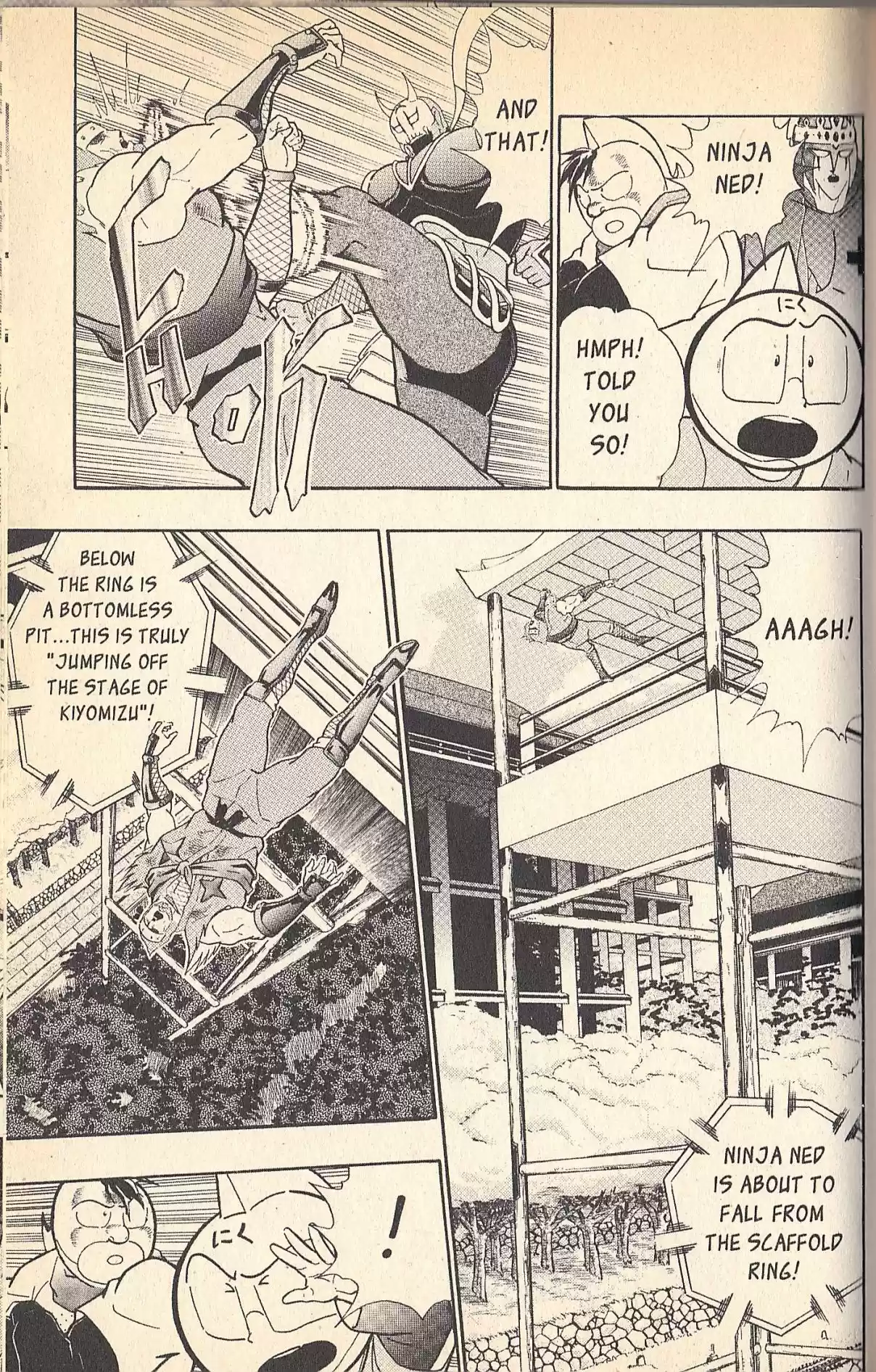 Kinnikuman II Sei Vol. 10 Ch. 93