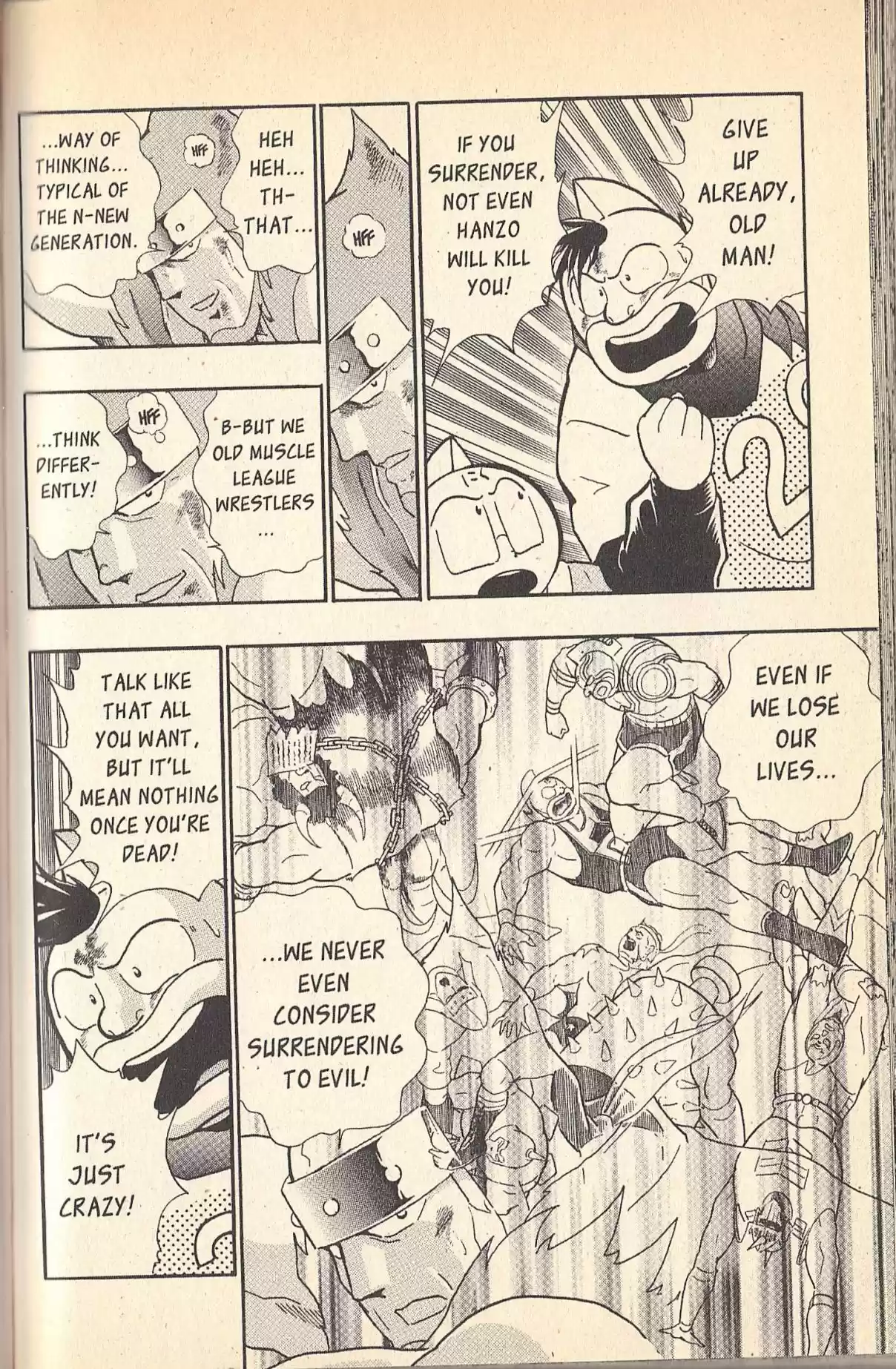 Kinnikuman II Sei Vol. 10 Ch. 93