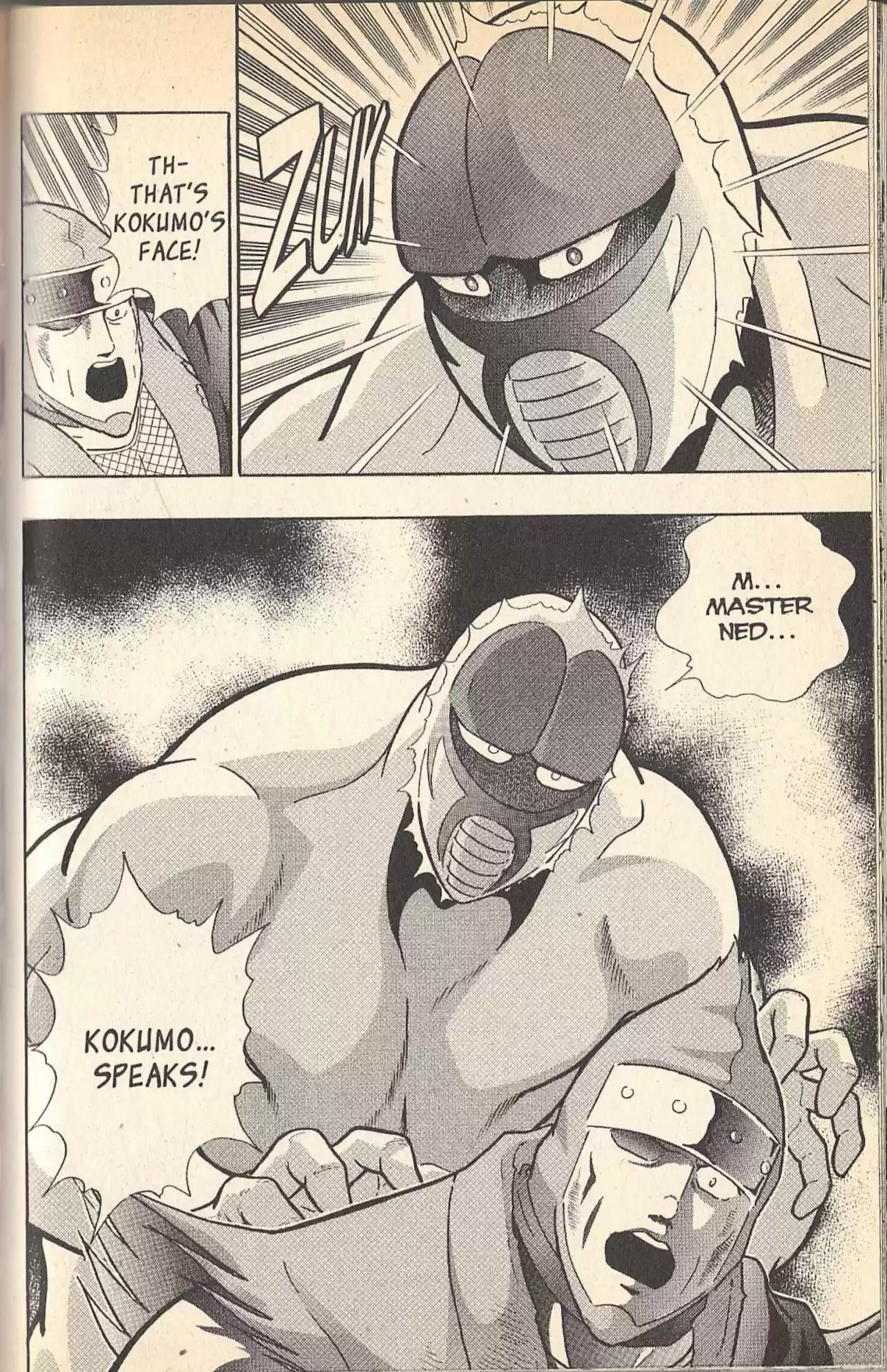 Kinnikuman II Sei Vol. 10 Ch. 93