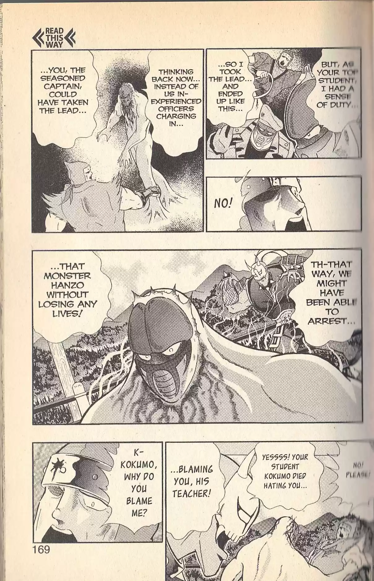 Kinnikuman II Sei Vol. 10 Ch. 94