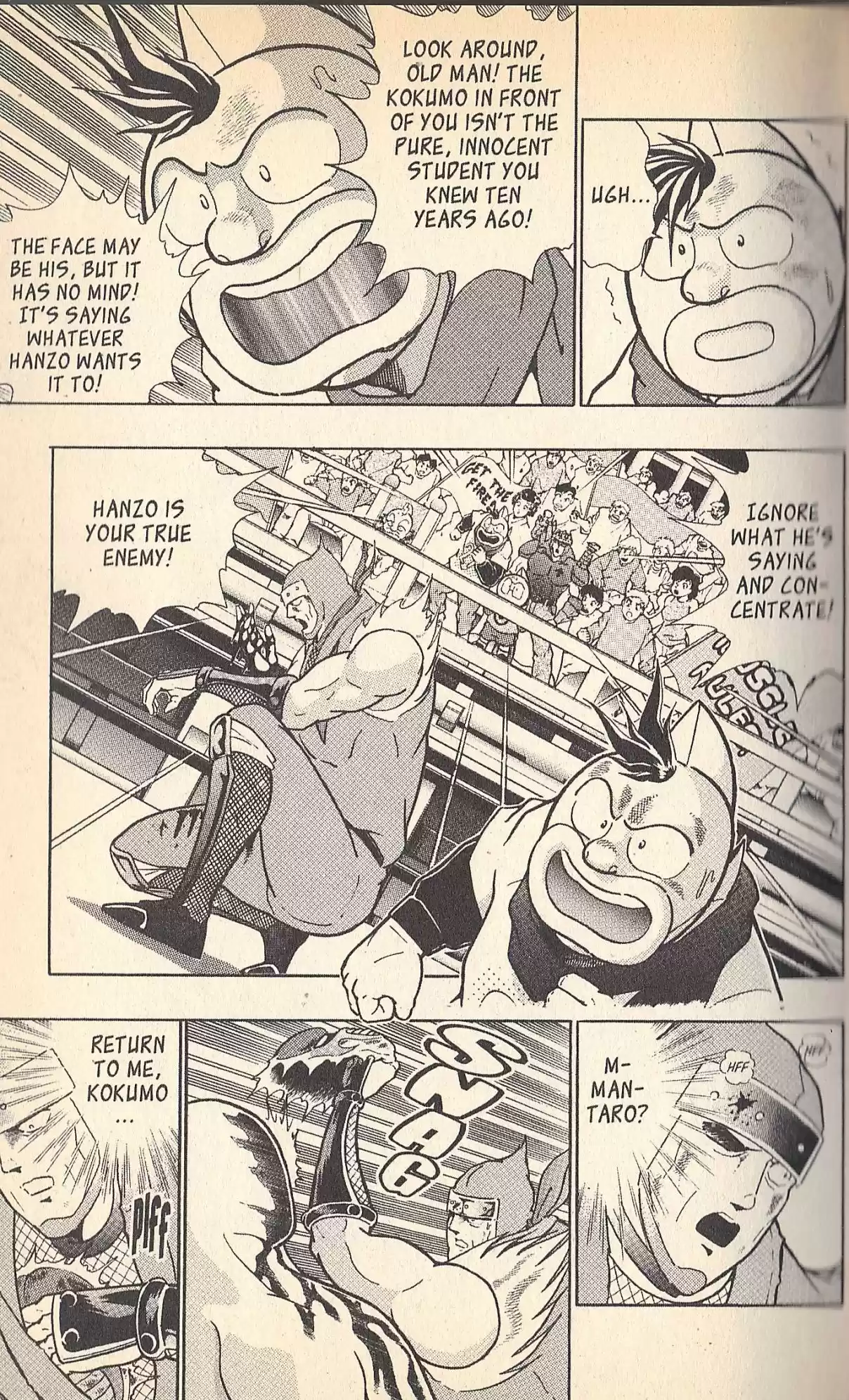 Kinnikuman II Sei Vol. 10 Ch. 94