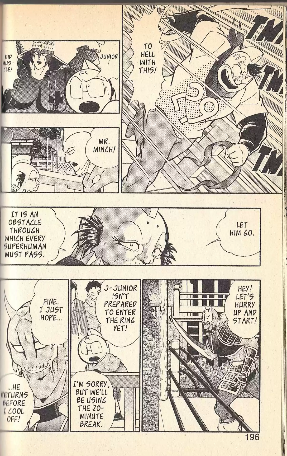 Kinnikuman II Sei Vol. 10 Ch. 95