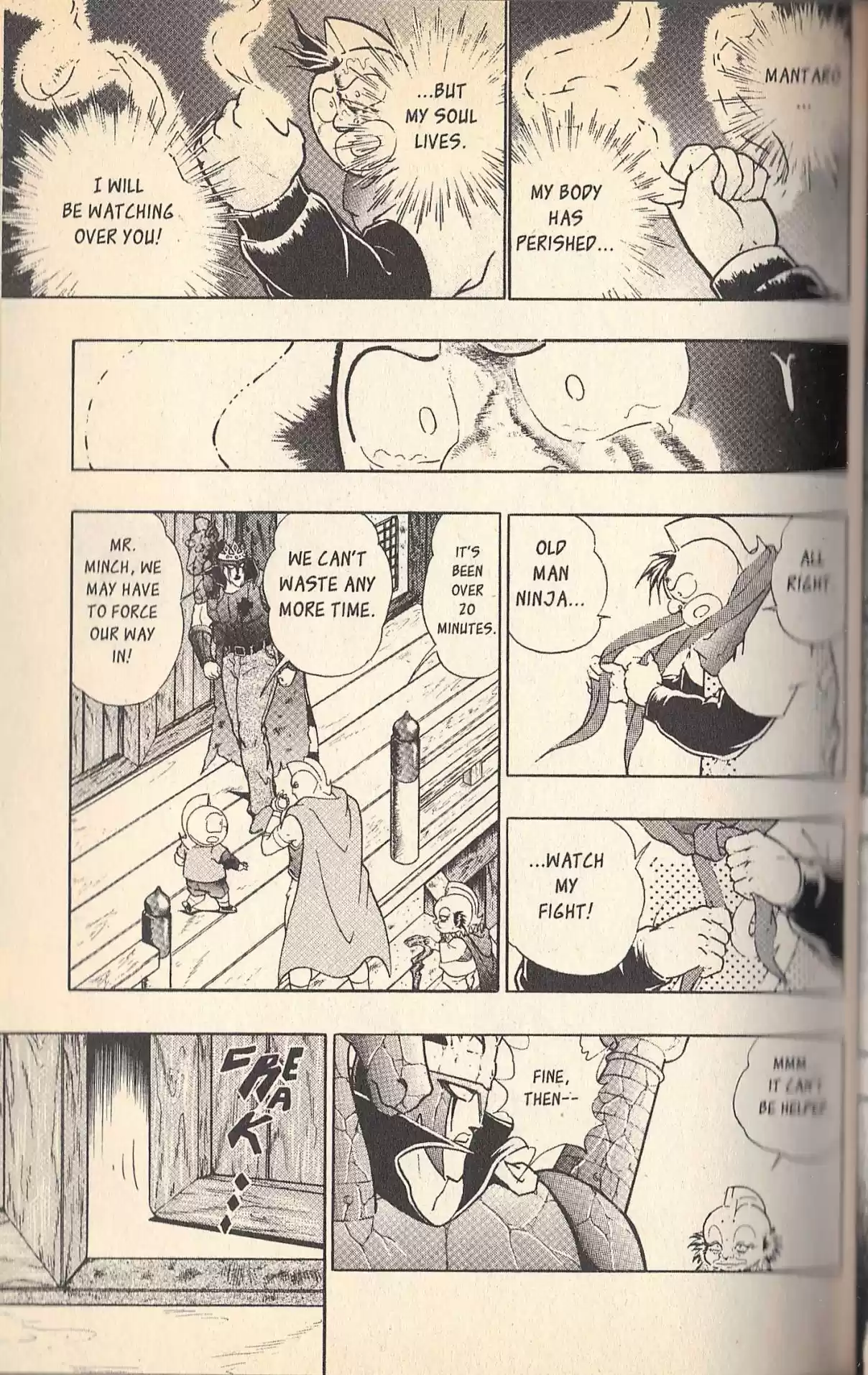 Kinnikuman II Sei Vol. 10 Ch. 96