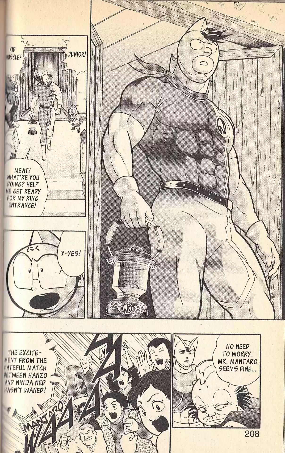 Kinnikuman II Sei Vol. 10 Ch. 96