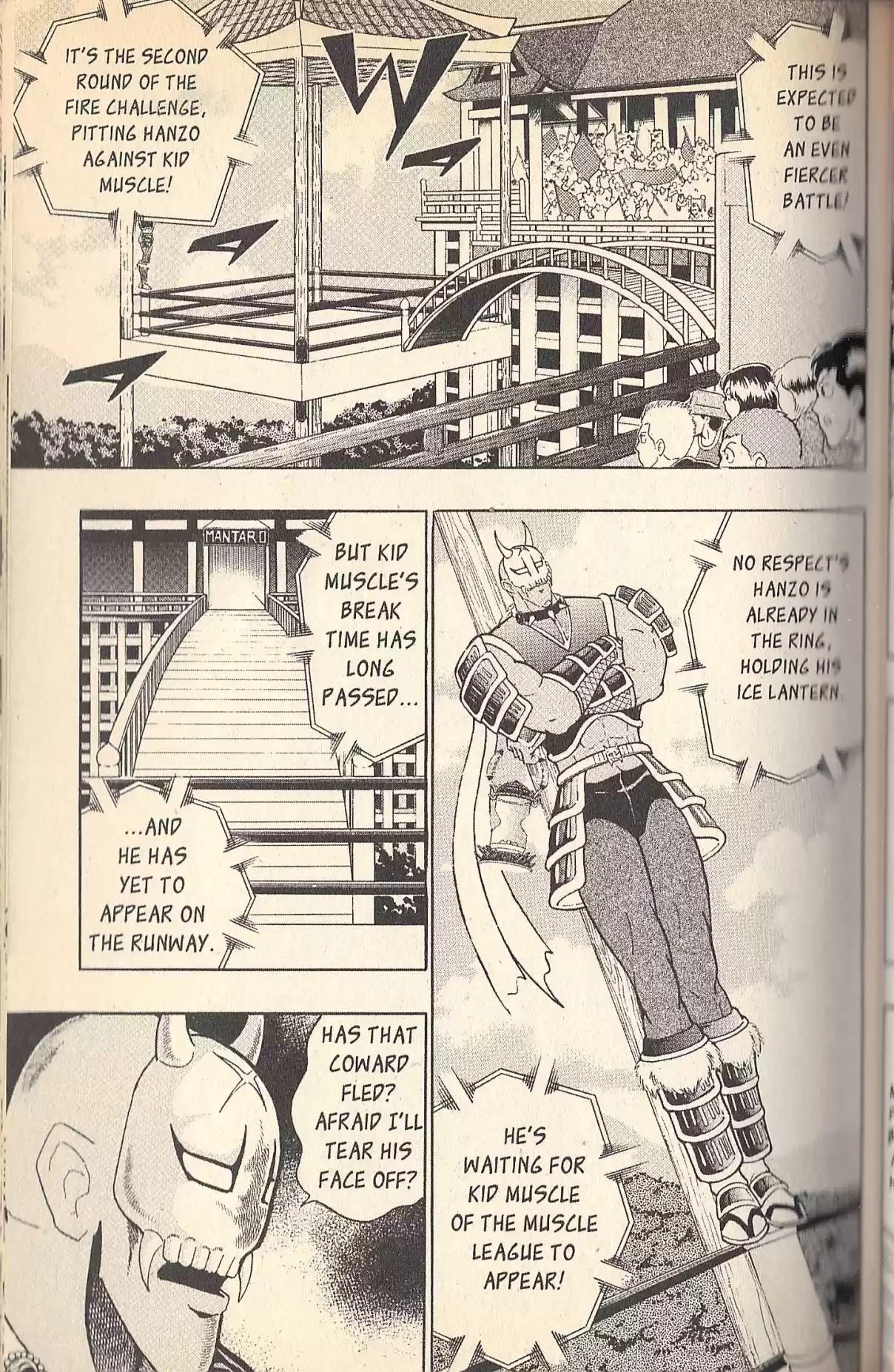 Kinnikuman II Sei Vol. 10 Ch. 96