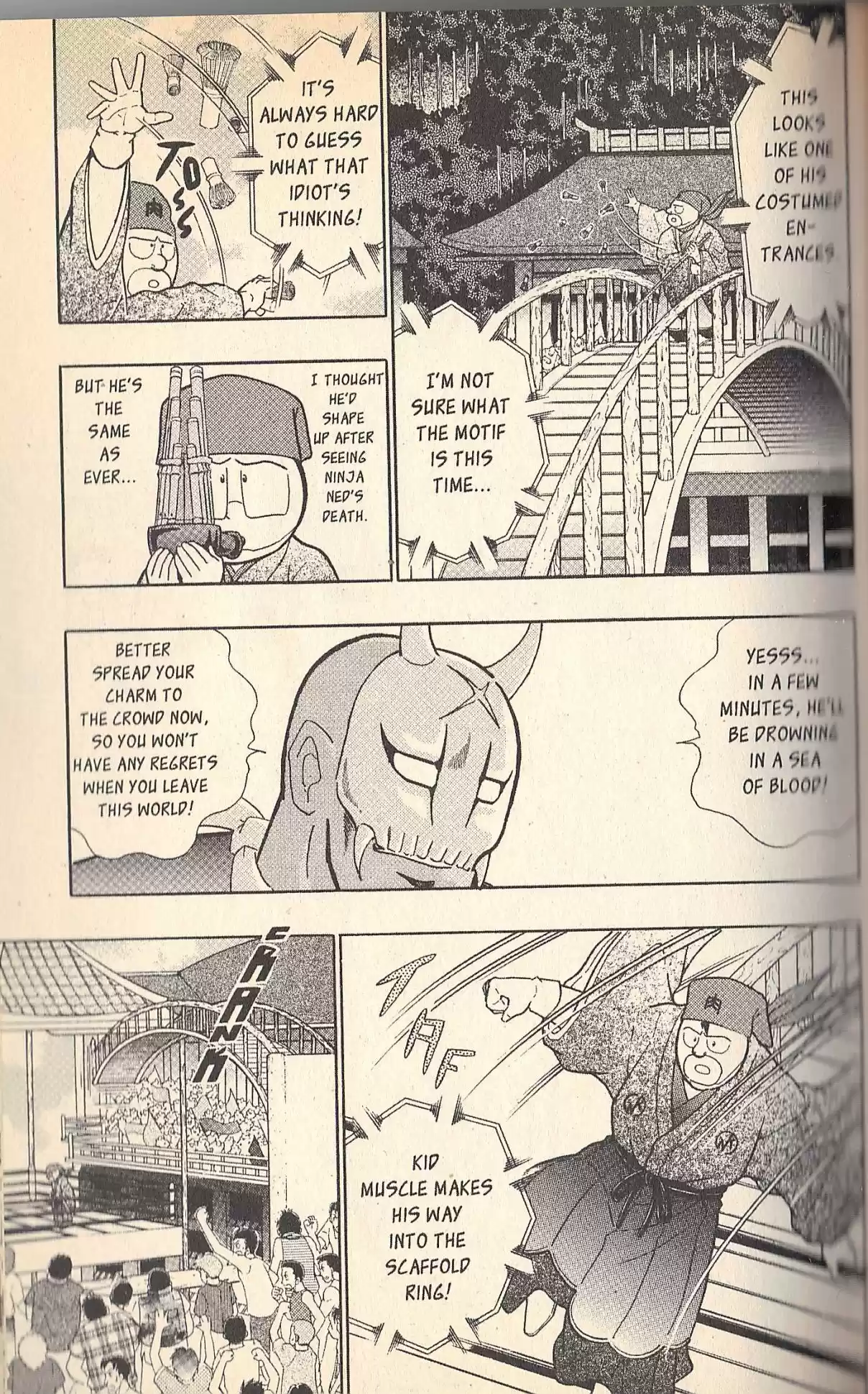 Kinnikuman II Sei Vol. 10 Ch. 96