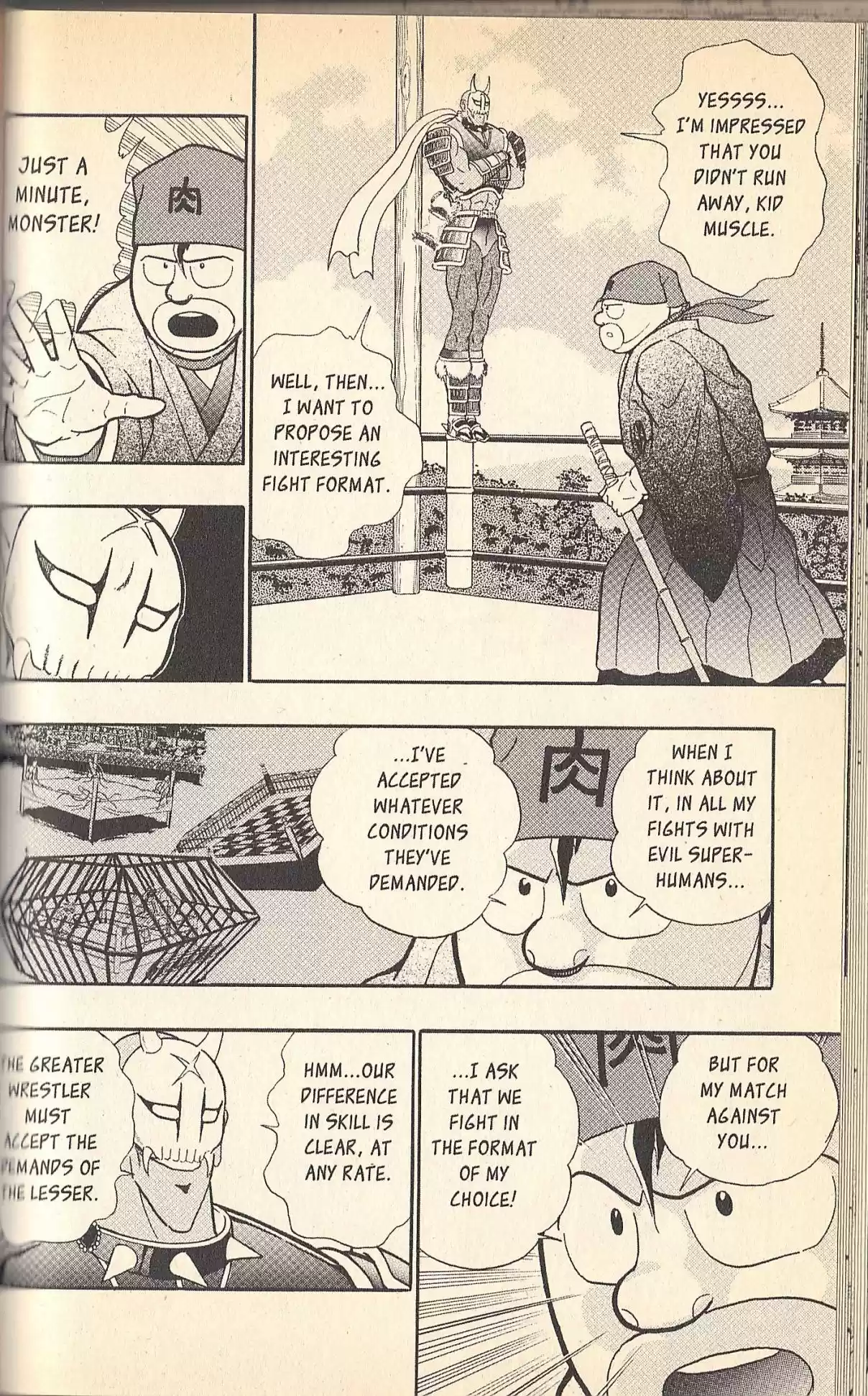 Kinnikuman II Sei Vol. 10 Ch. 96