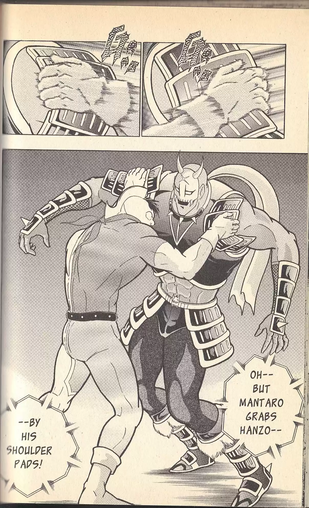 Kinnikuman II Sei Vol. 10 Ch. 96