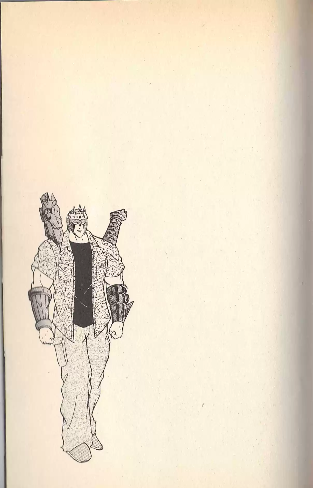 Kinnikuman II Sei Vol. 10 Ch. 96