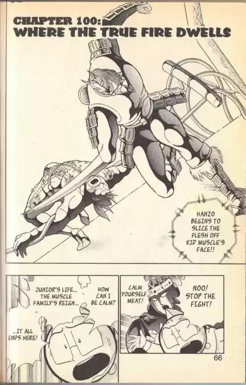 Kinnikuman II Sei Vol. 11 Ch. 100