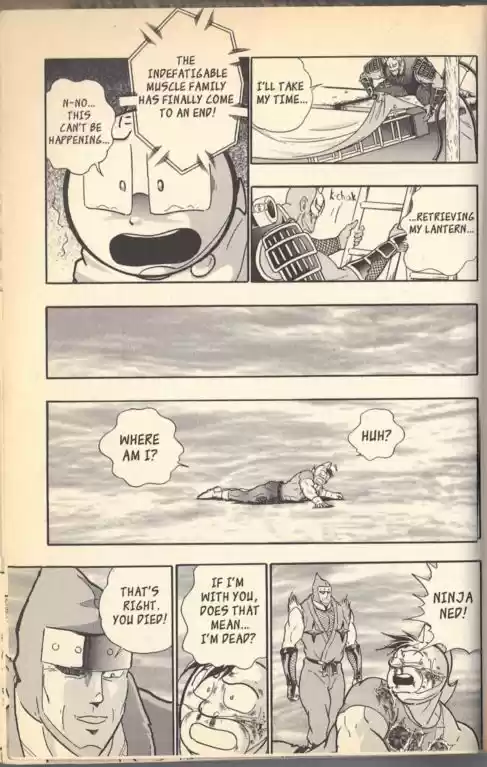 Kinnikuman II Sei Vol. 11 Ch. 100