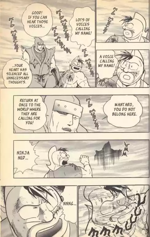 Kinnikuman II Sei Vol. 11 Ch. 100