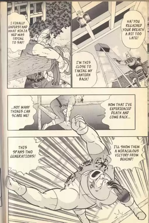 Kinnikuman II Sei Vol. 11 Ch. 100