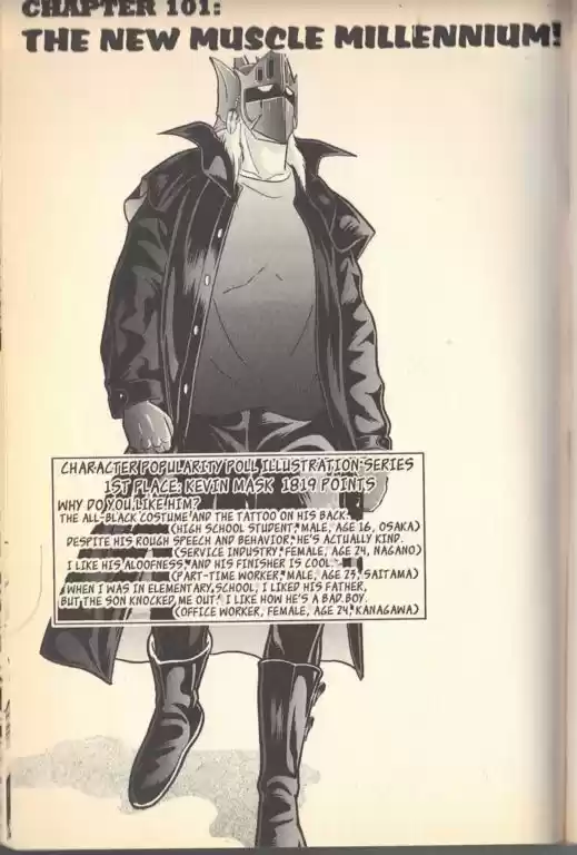 Kinnikuman II Sei Vol. 11 Ch. 101