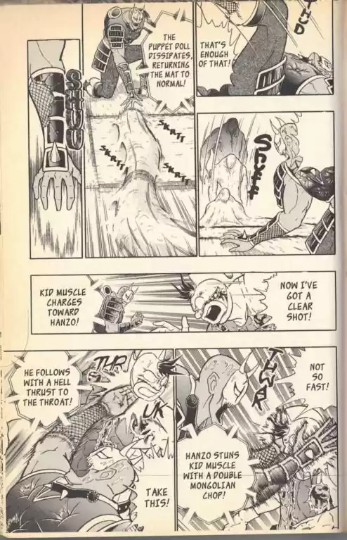 Kinnikuman II Sei Vol. 11 Ch. 101