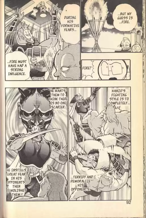 Kinnikuman II Sei Vol. 11 Ch. 101