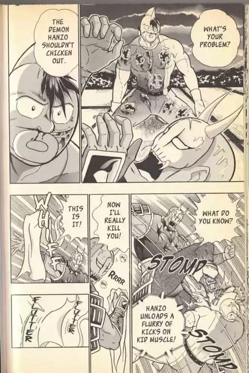 Kinnikuman II Sei Vol. 11 Ch. 101