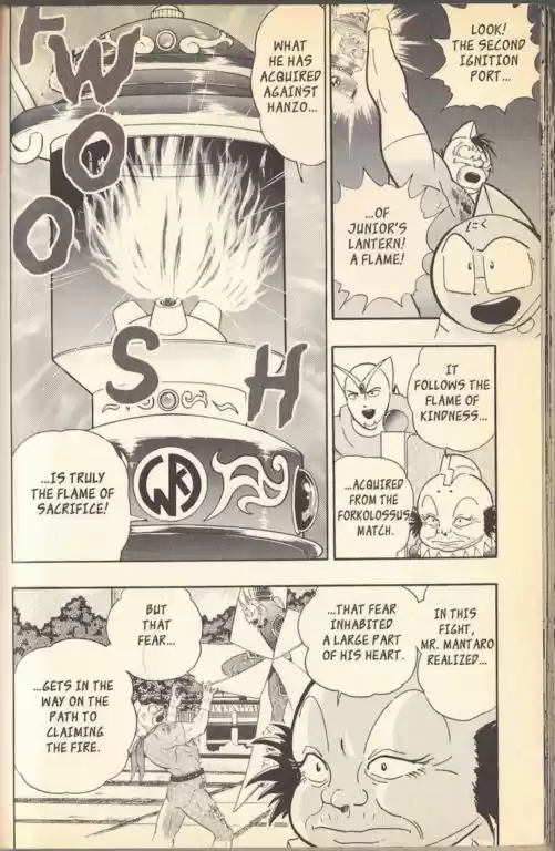 Kinnikuman II Sei Vol. 11 Ch. 102